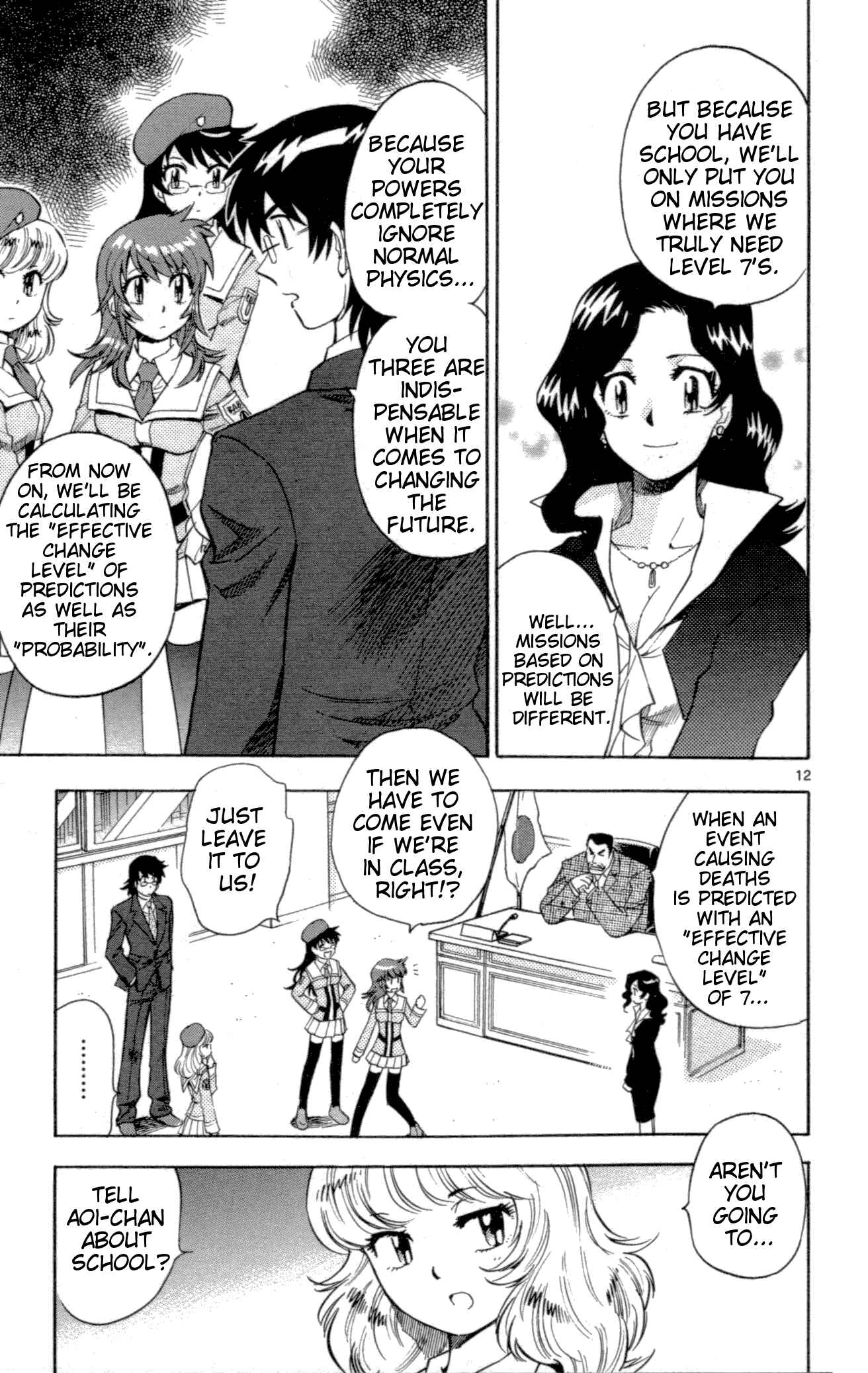 Page 19 Chapter 138 Zettai Karen Children
