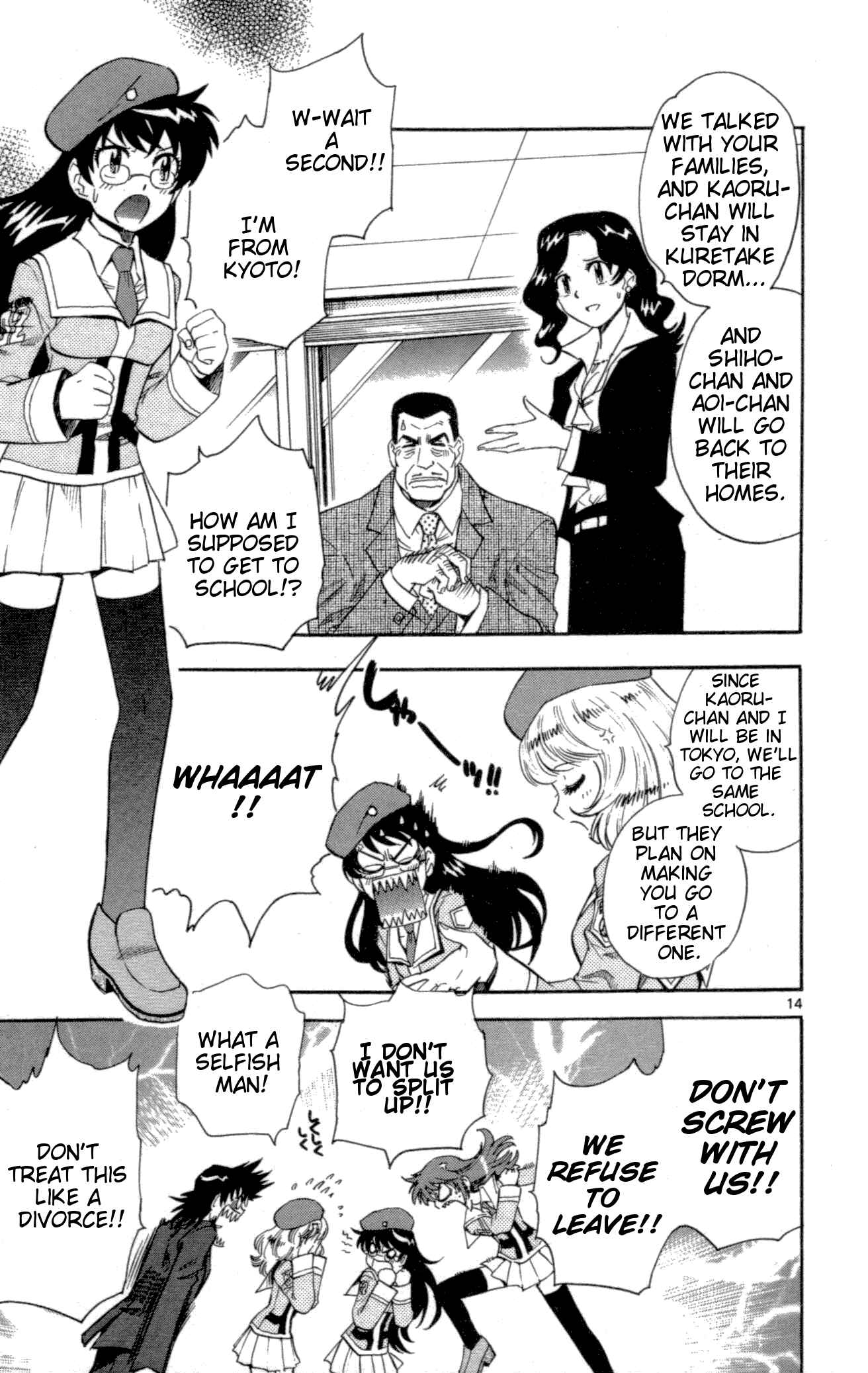 Page 21 Chapter 138 Zettai Karen Children