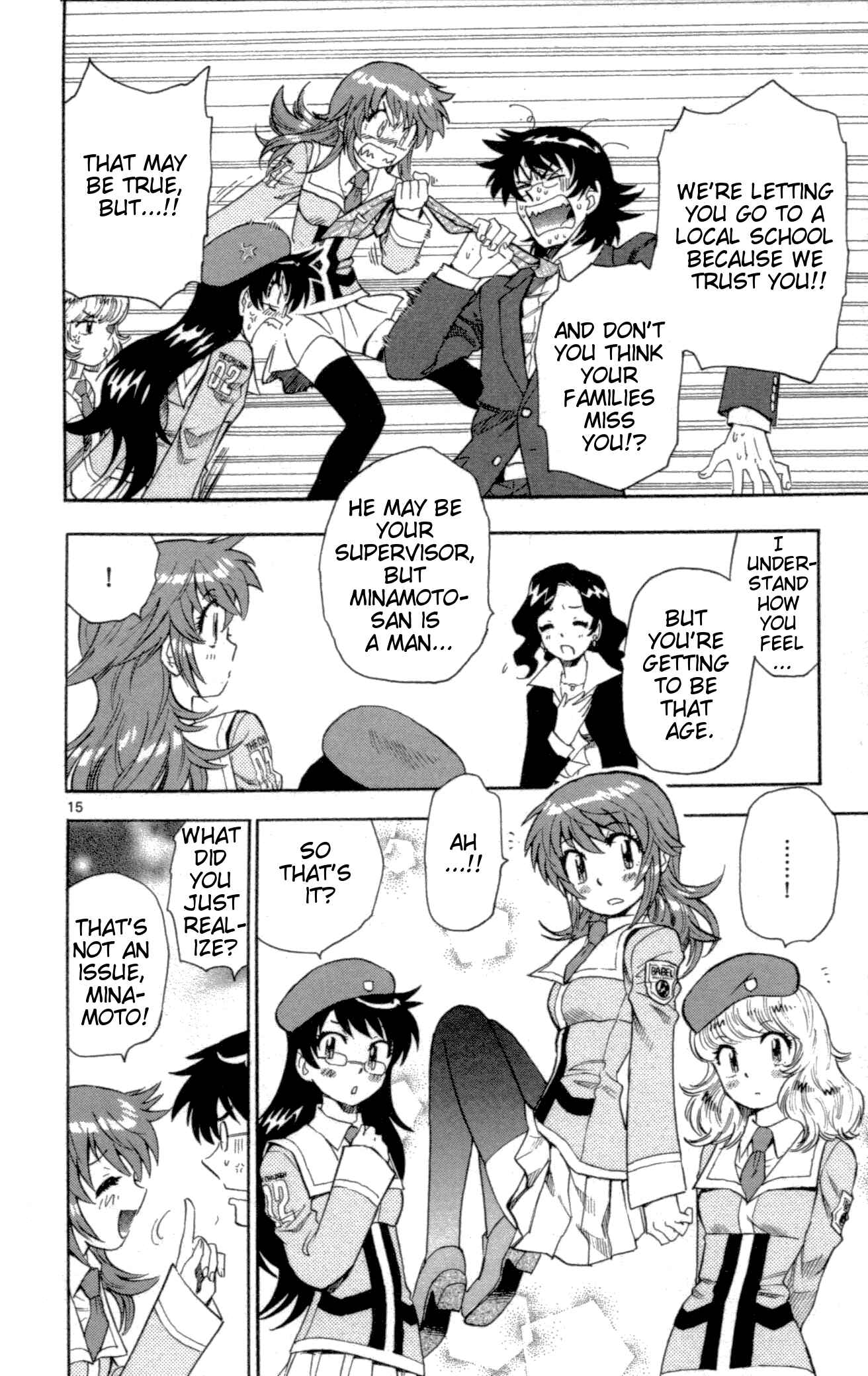 Page 22 Chapter 138 Zettai Karen Children