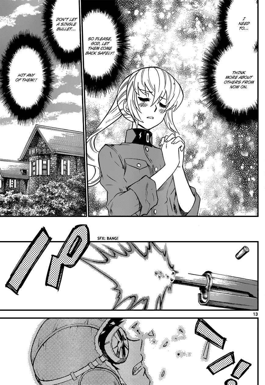 Page 14 Chapter 344 Zettai Karen Children