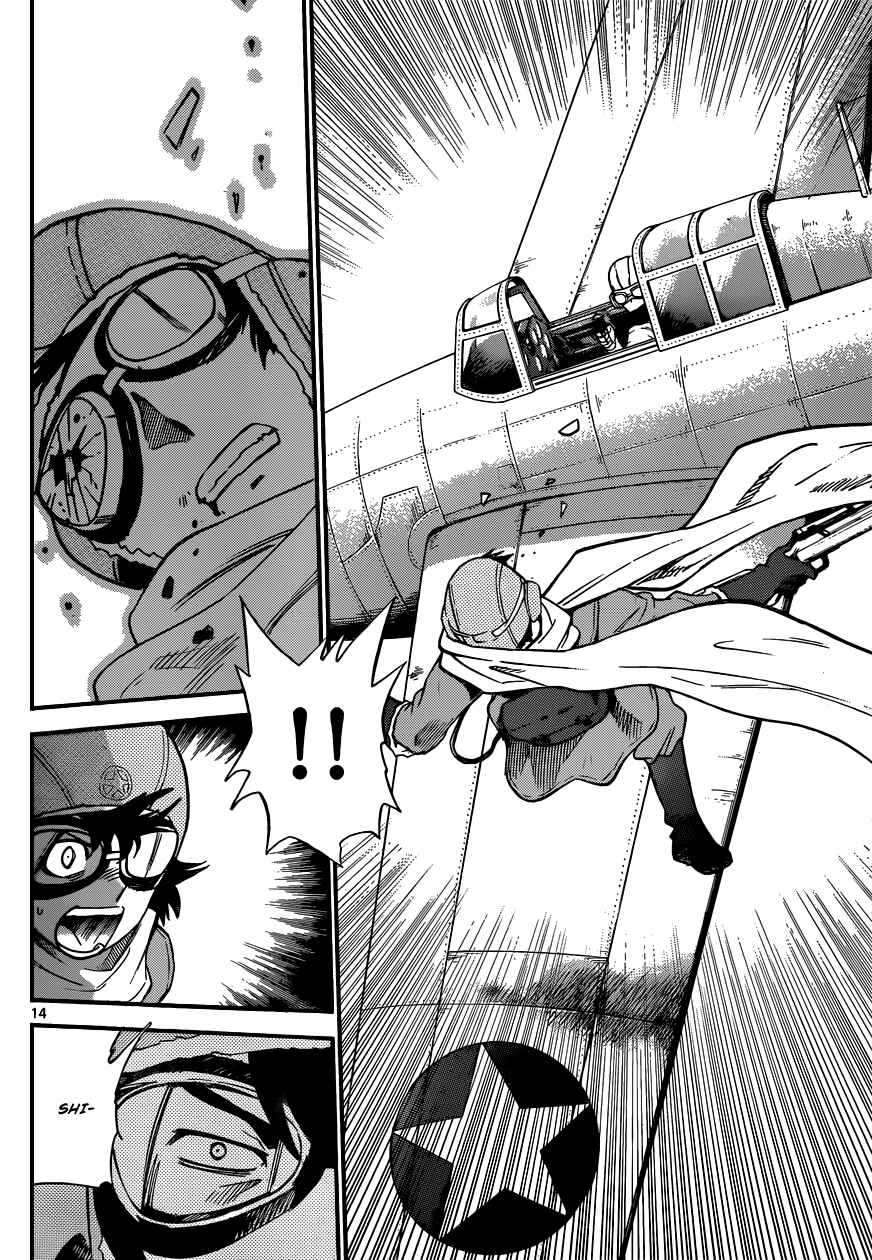 Page 15 Chapter 344 Zettai Karen Children
