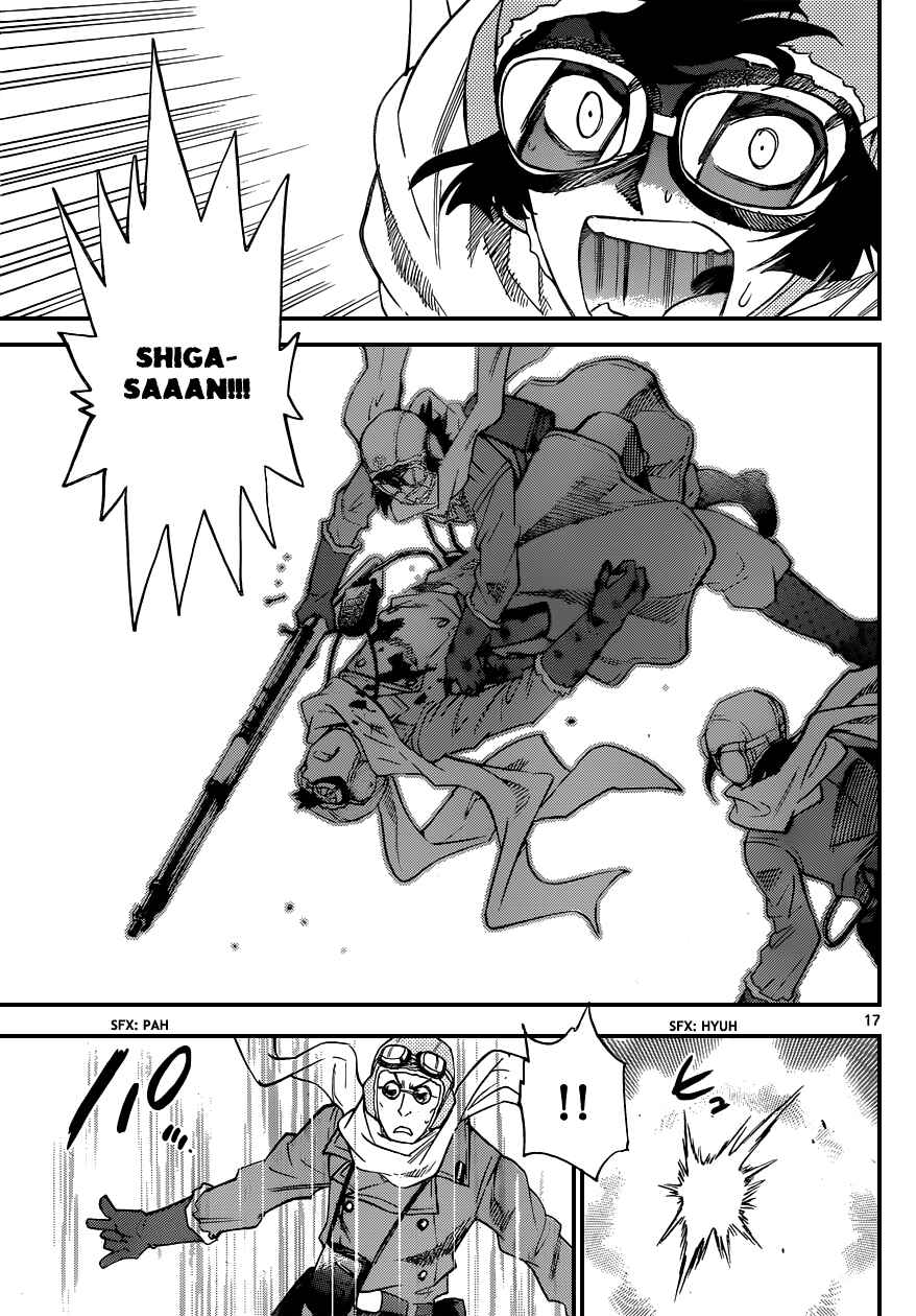 Page 18 Chapter 344 Zettai Karen Children