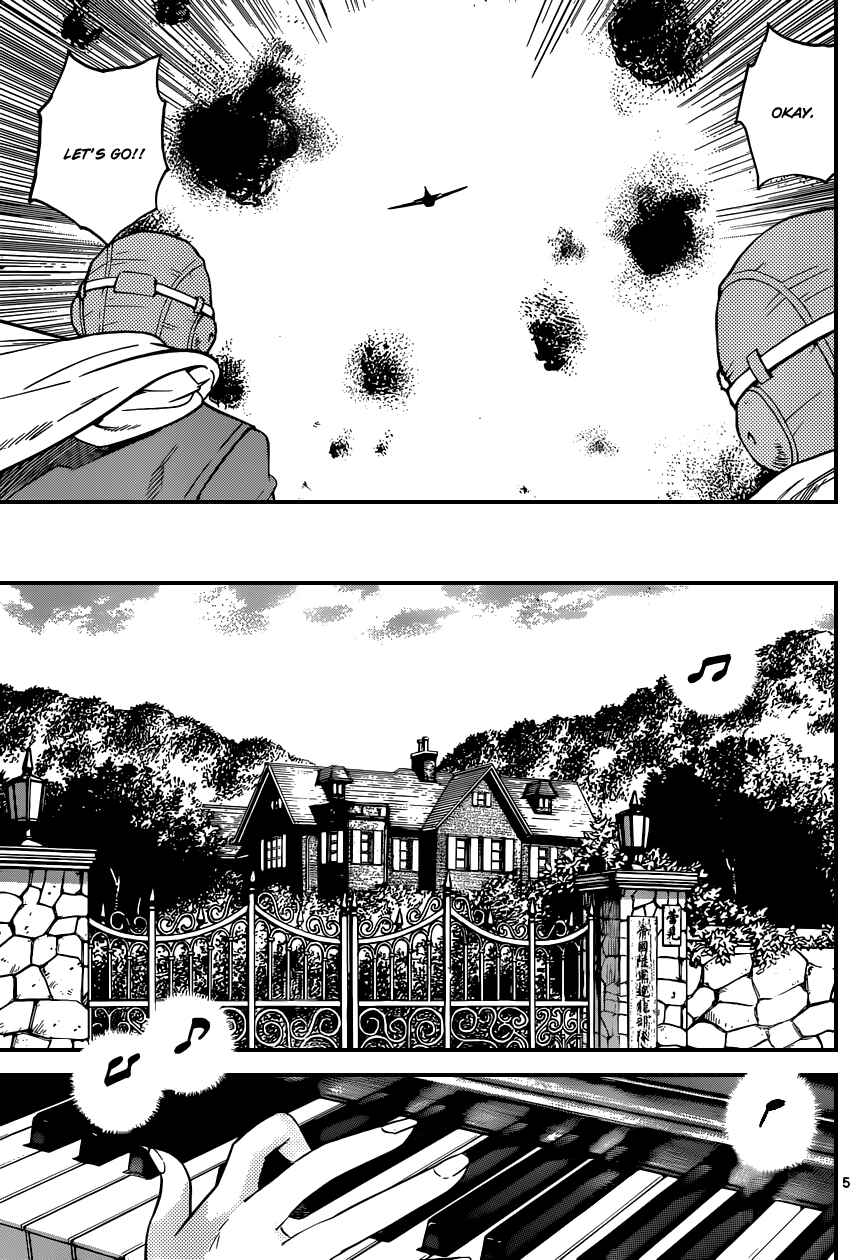 Page 6 Chapter 344 Zettai Karen Children