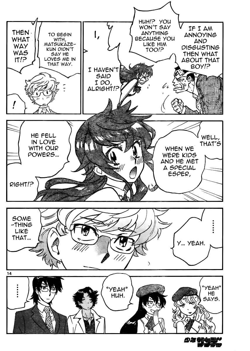 Page 14 Chapter 381 Zettai Karen Children