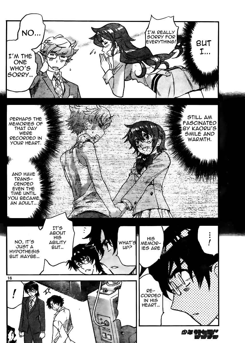 Page 16 Chapter 381 Zettai Karen Children