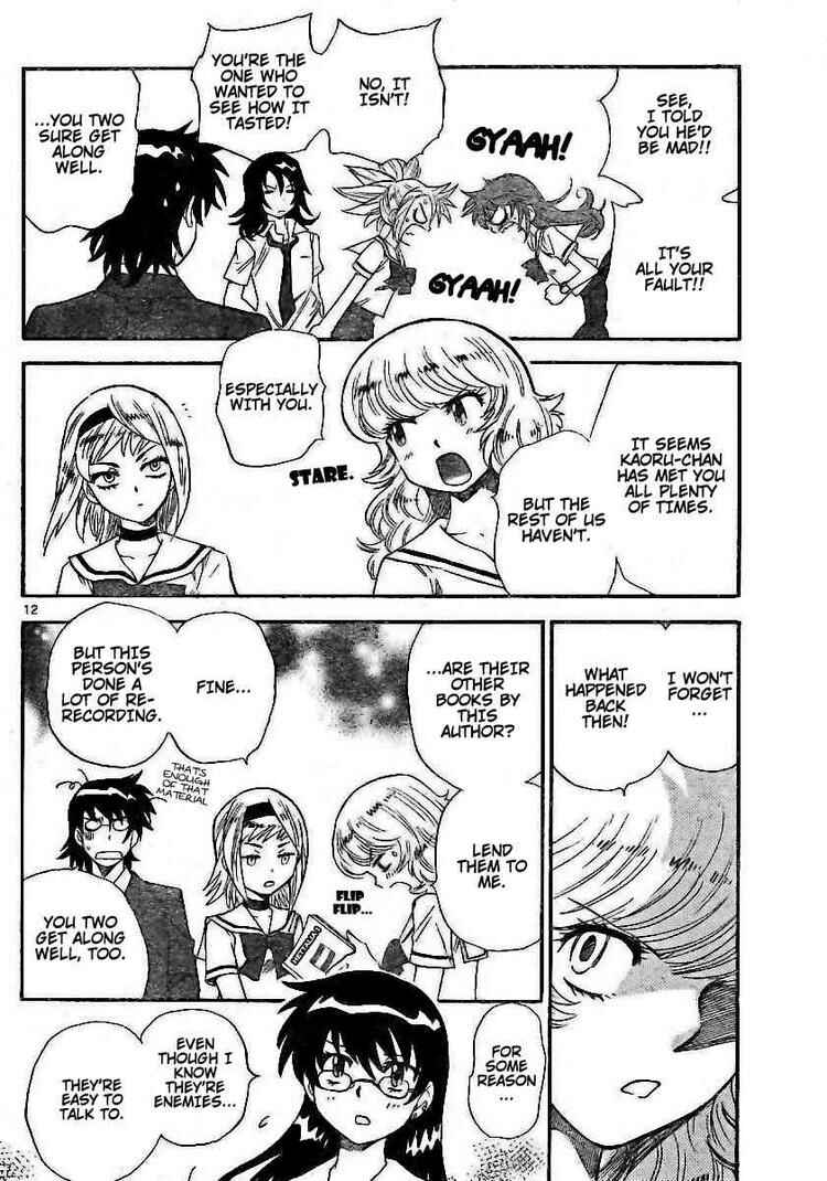 Page 12 Chapter 196 Zettai Karen Children