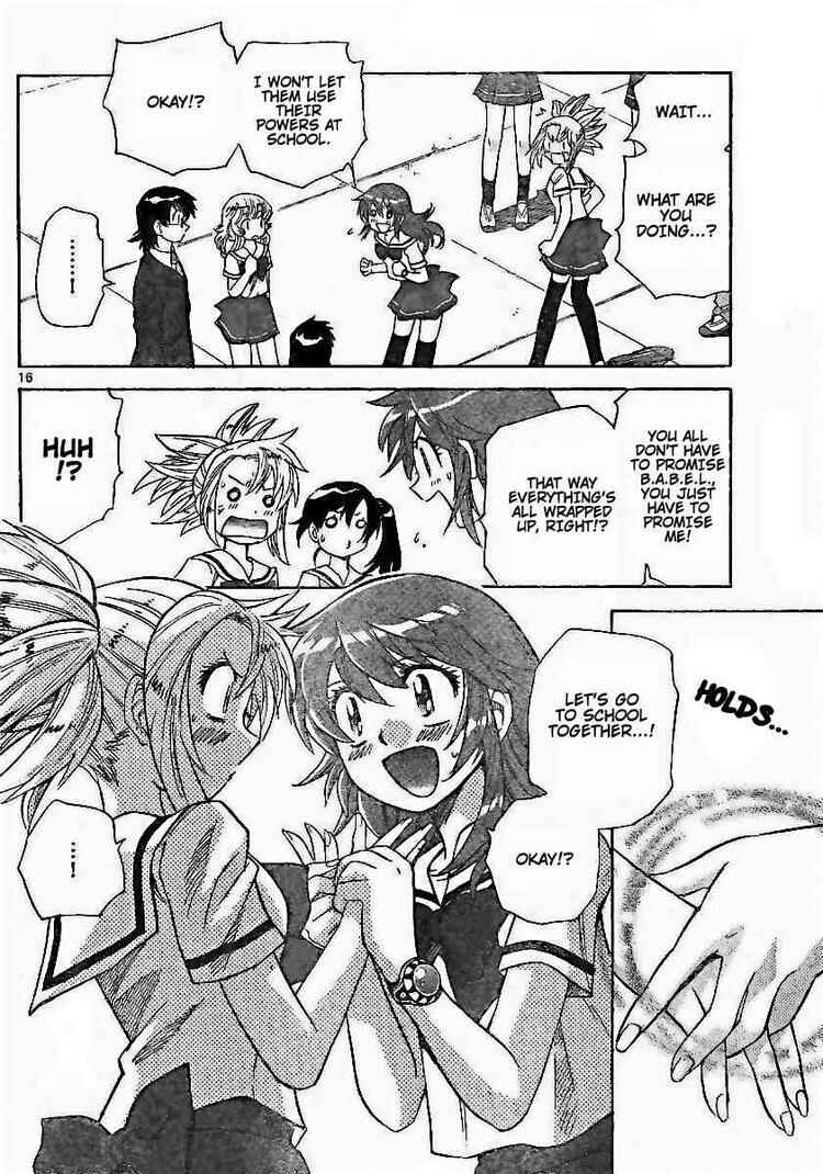 Page 16 Chapter 196 Zettai Karen Children