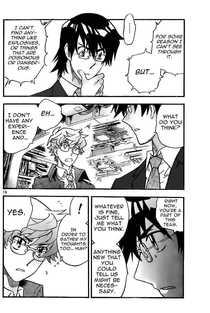 Page 13 Chapter 401 Zettai Karen Children