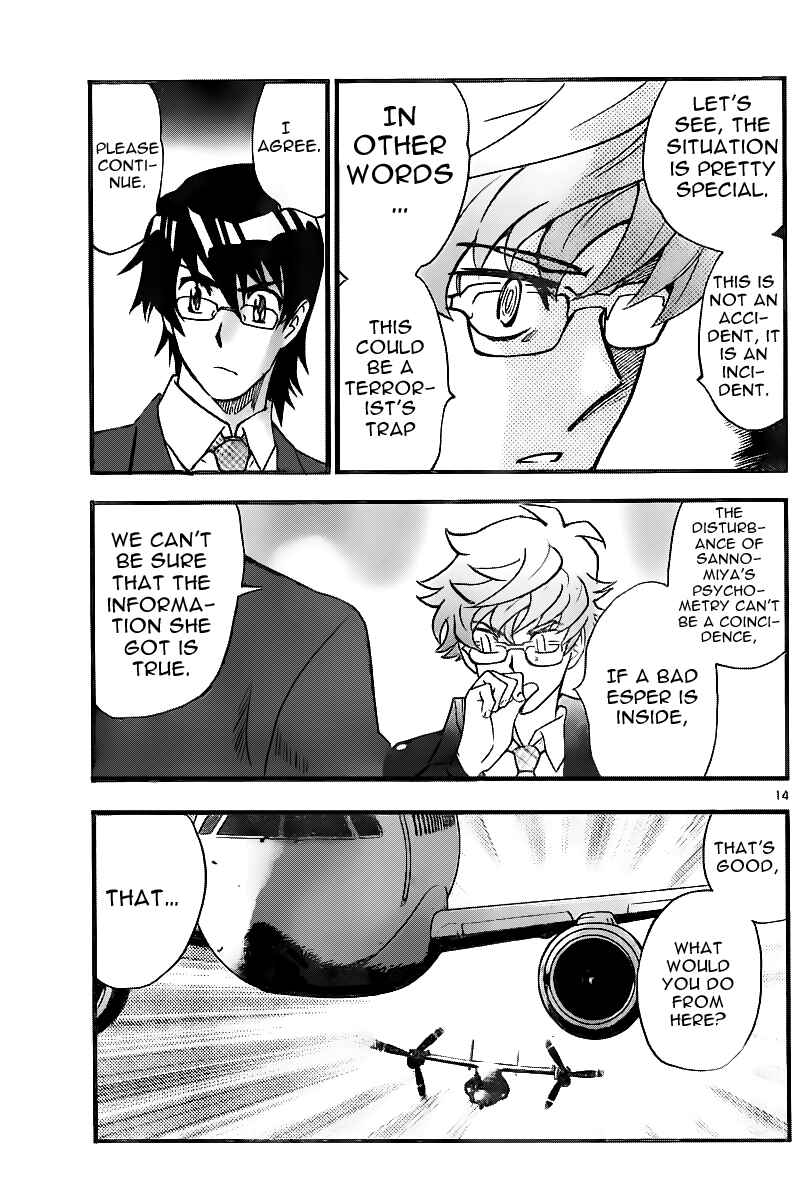 Page 14 Chapter 401 Zettai Karen Children