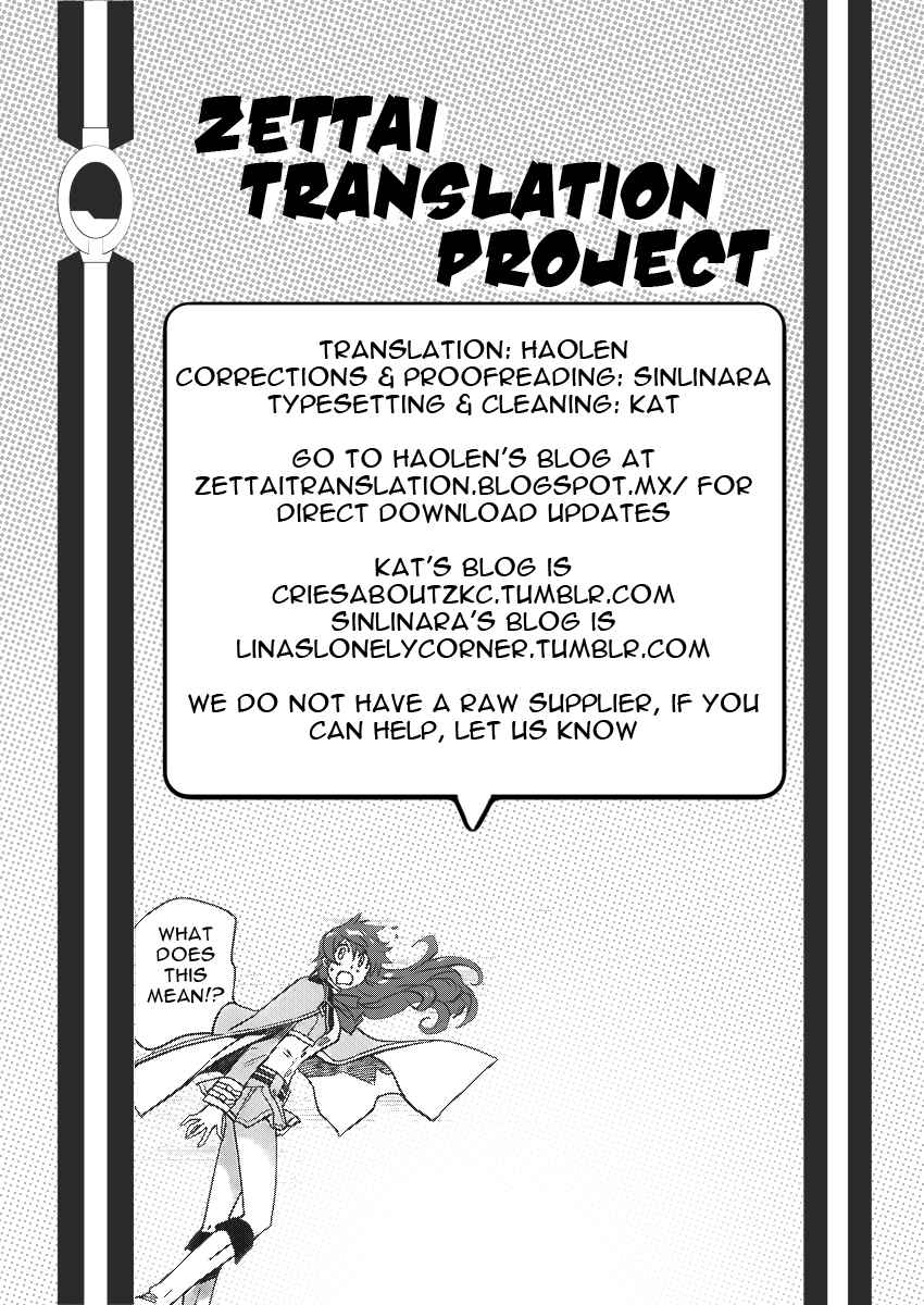 Page 21 Chapter 401 Zettai Karen Children