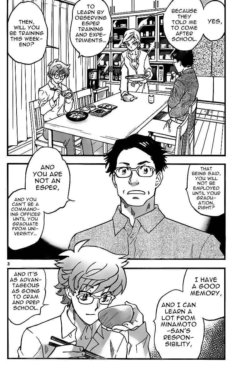 Page 3 Chapter 401 Zettai Karen Children