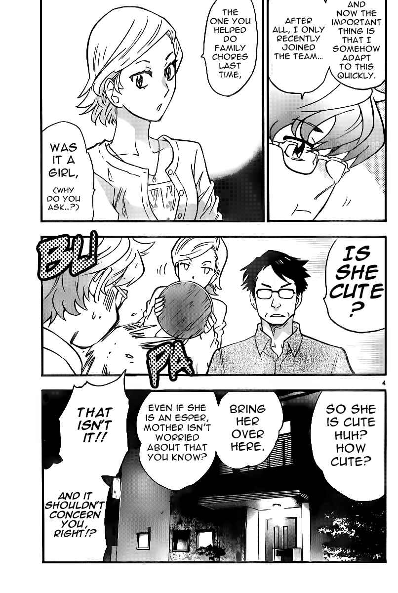 Page 4 Chapter 401 Zettai Karen Children
