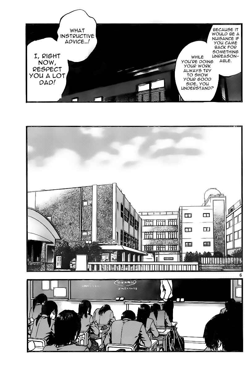 Page 6 Chapter 401 Zettai Karen Children