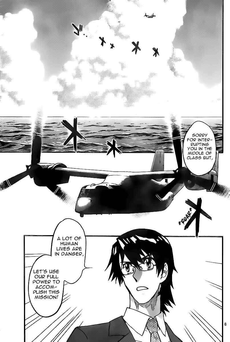 Page 8 Chapter 401 Zettai Karen Children
