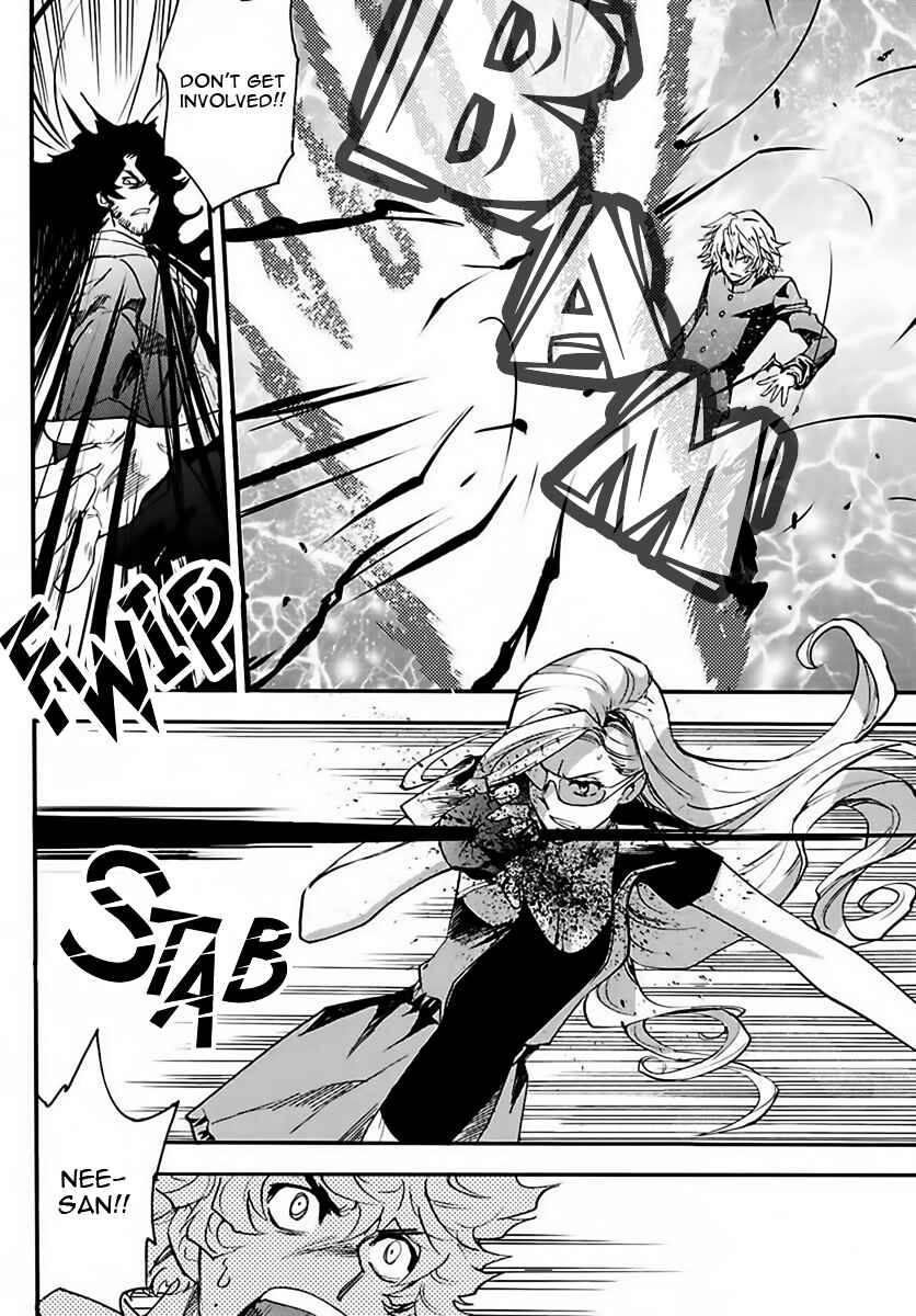 Page 12 Chapter 457 Zettai Karen Children