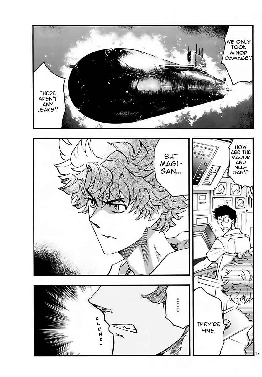 Page 17 Chapter 457 Zettai Karen Children