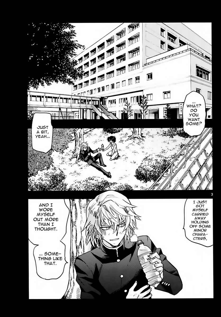 Page 3 Chapter 457 Zettai Karen Children