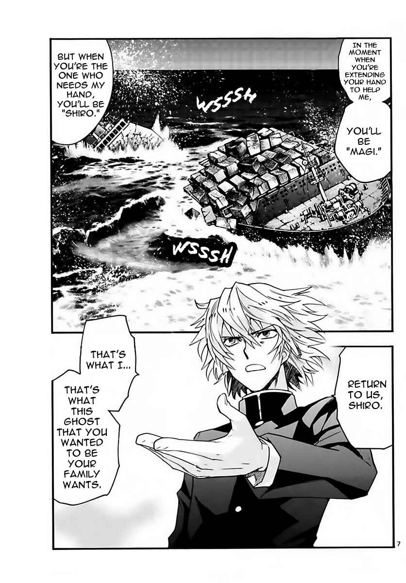 Page 7 Chapter 457 Zettai Karen Children