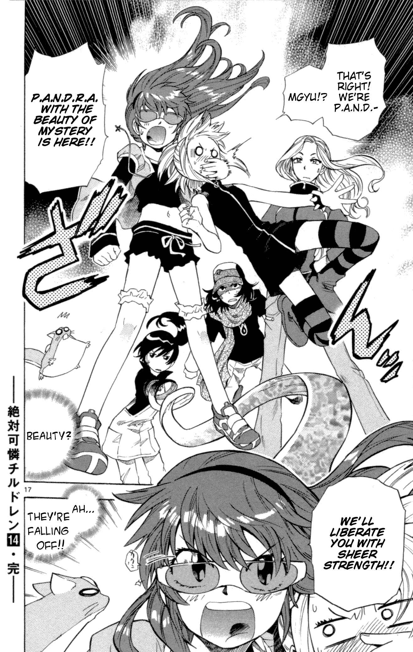 Page 16 Chapter 127 Zettai Karen Children