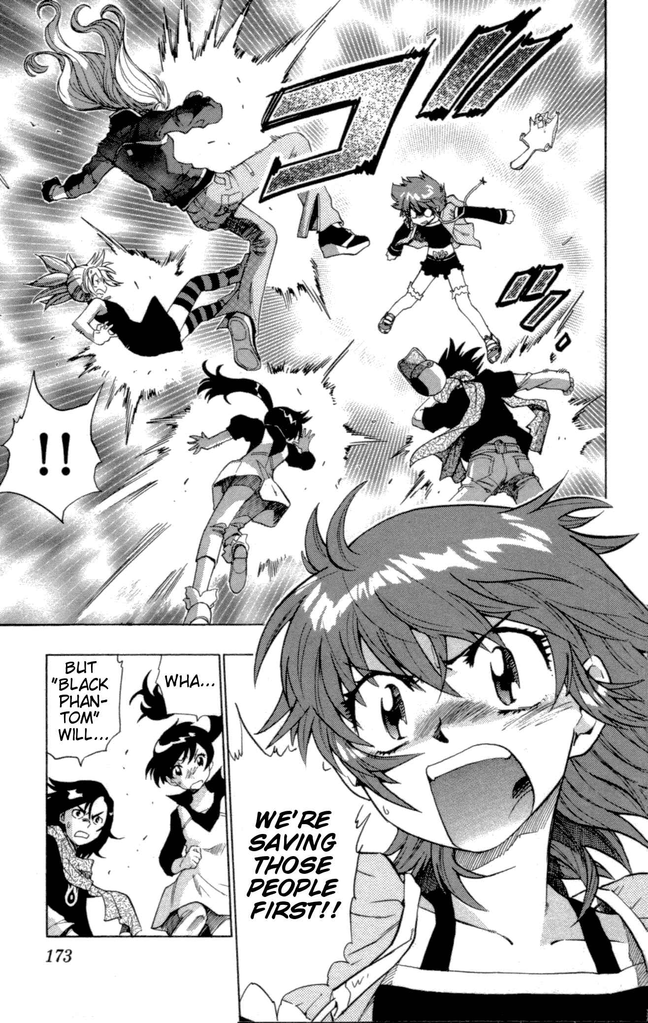 Page 3 Chapter 127 Zettai Karen Children