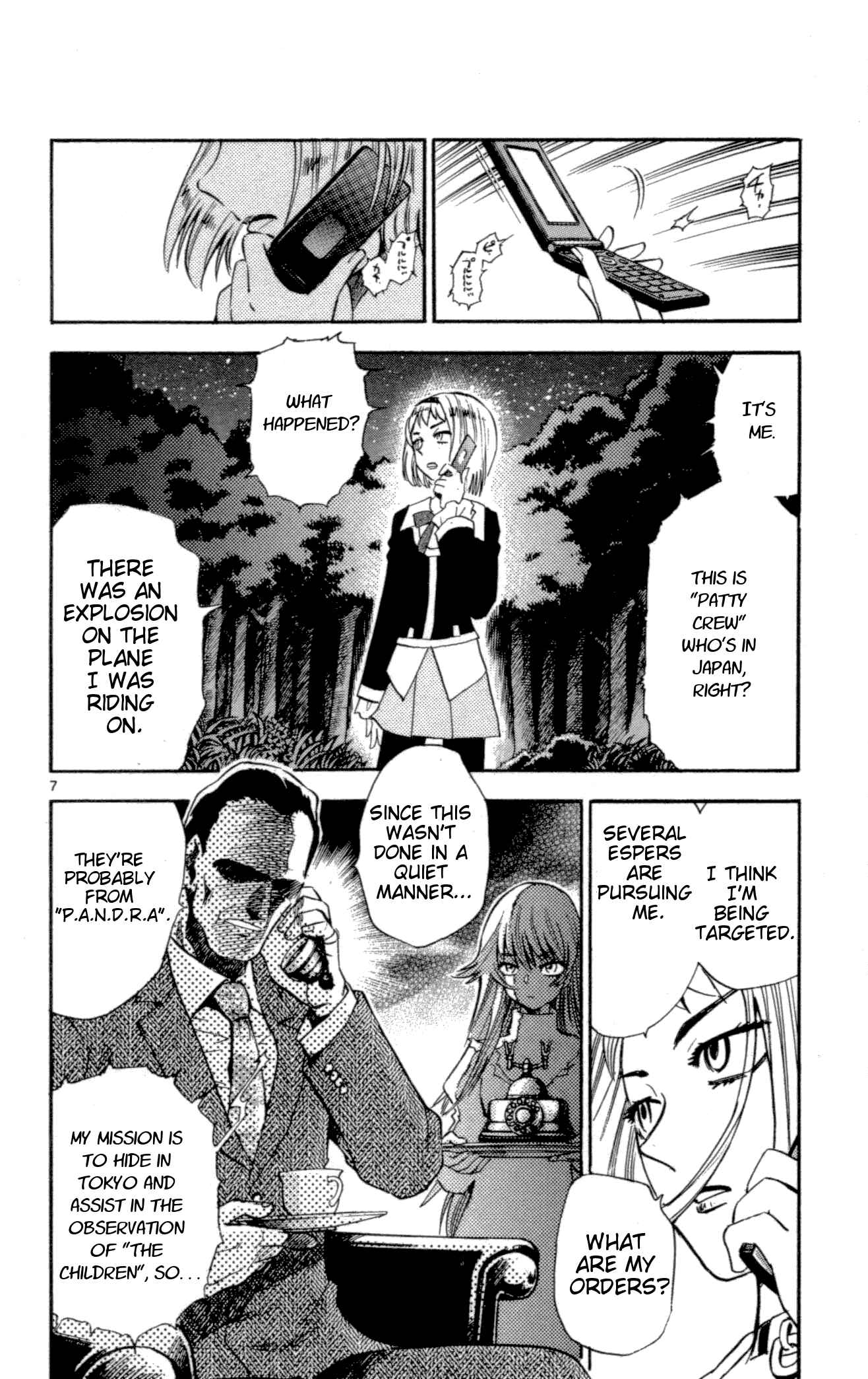 Page 6 Chapter 127 Zettai Karen Children
