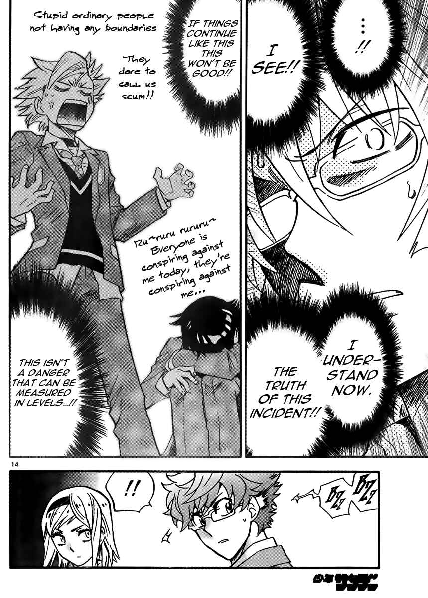 Page 14 Chapter 411 Zettai Karen Children