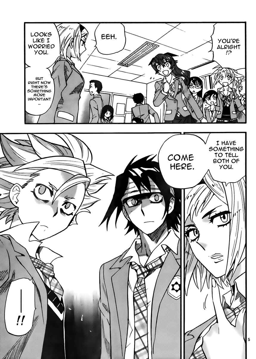 Page 5 Chapter 411 Zettai Karen Children