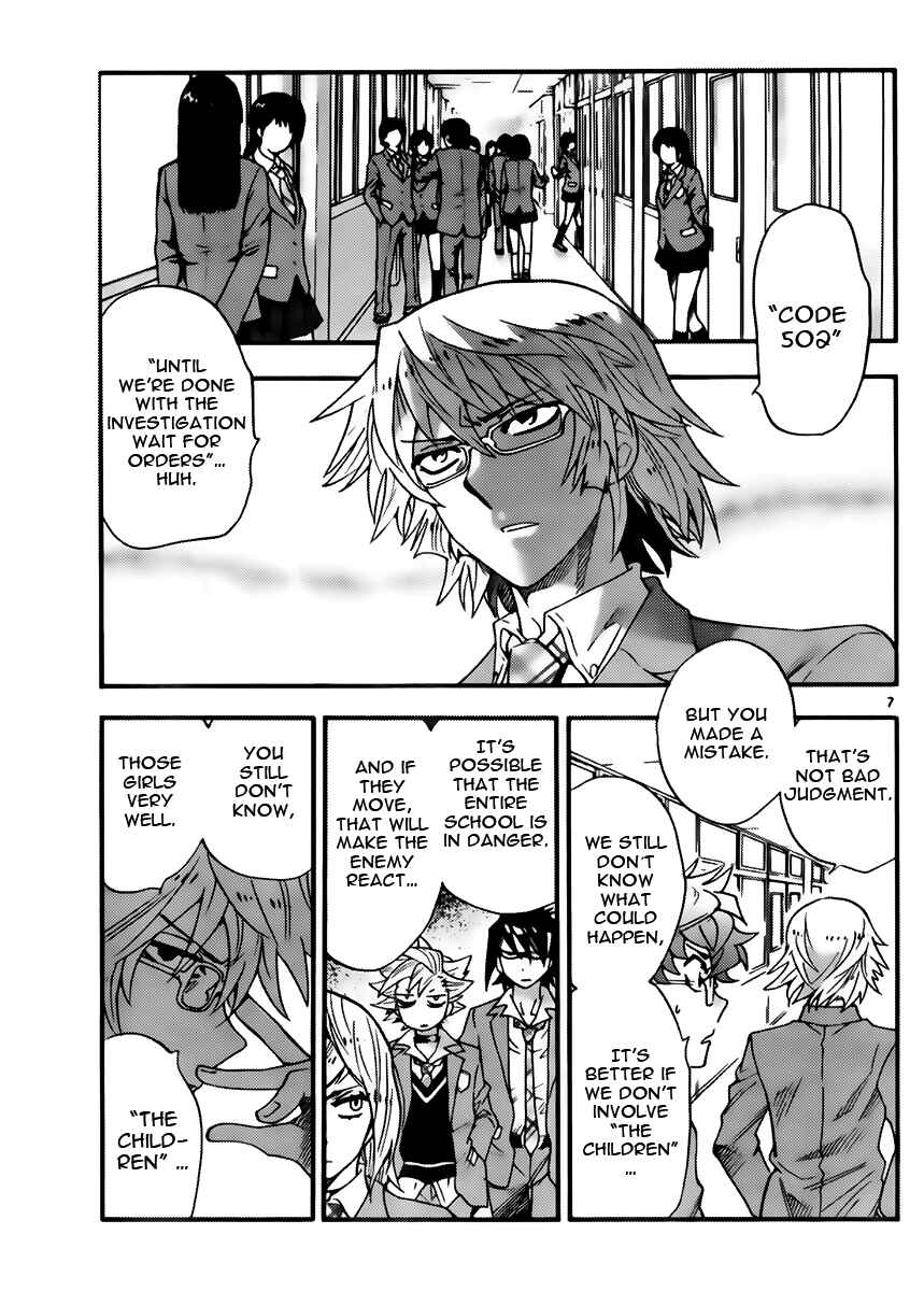 Page 7 Chapter 411 Zettai Karen Children