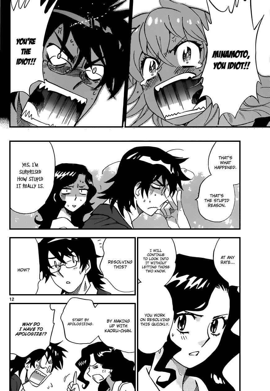 Page 13 Chapter 316 Zettai Karen Children