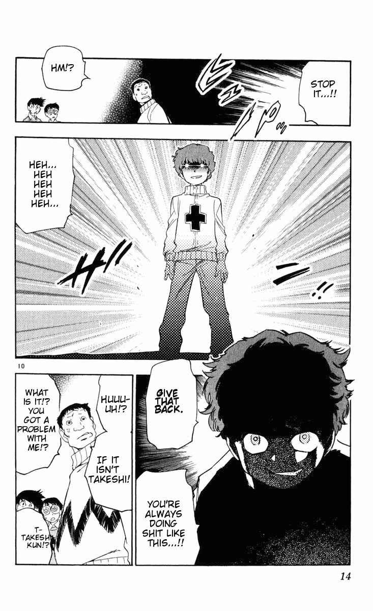 Page 16 Chapter 69 Zettai Karen Children