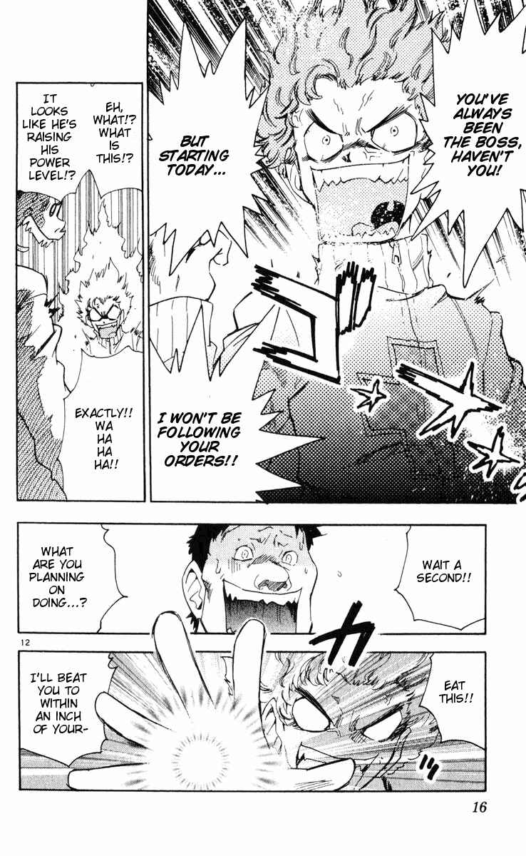 Page 18 Chapter 69 Zettai Karen Children