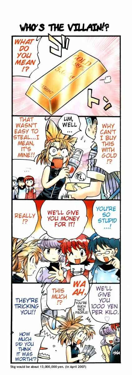 Page 3 Chapter 69 Zettai Karen Children