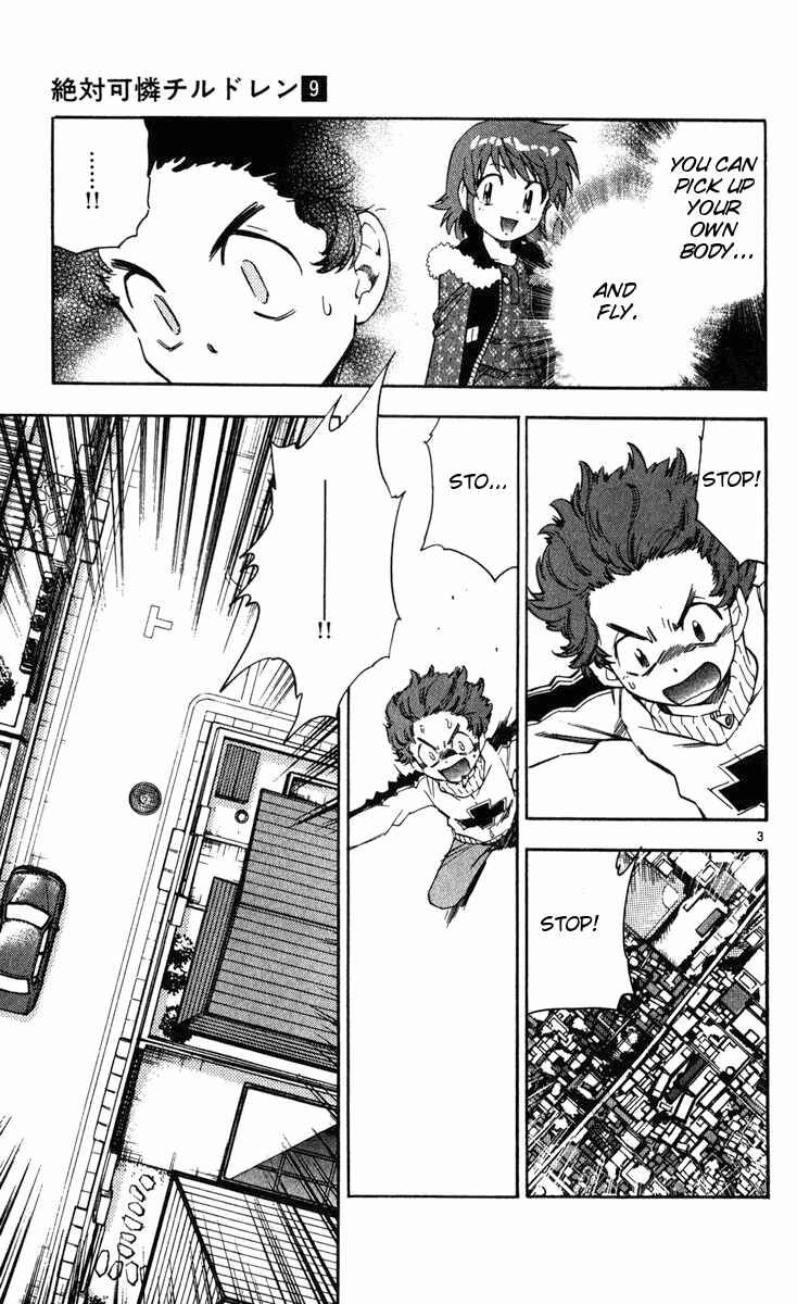 Page 9 Chapter 69 Zettai Karen Children
