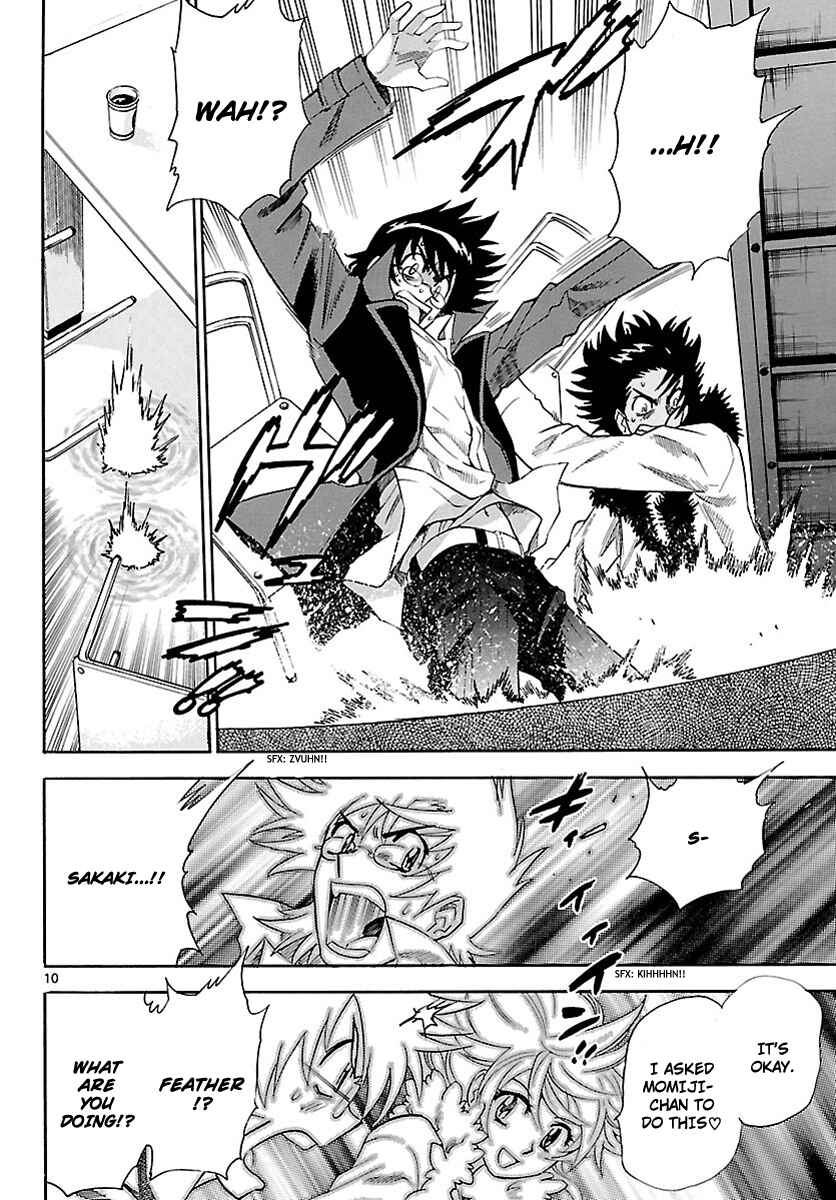 Page 10 Chapter 241 Zettai Karen Children