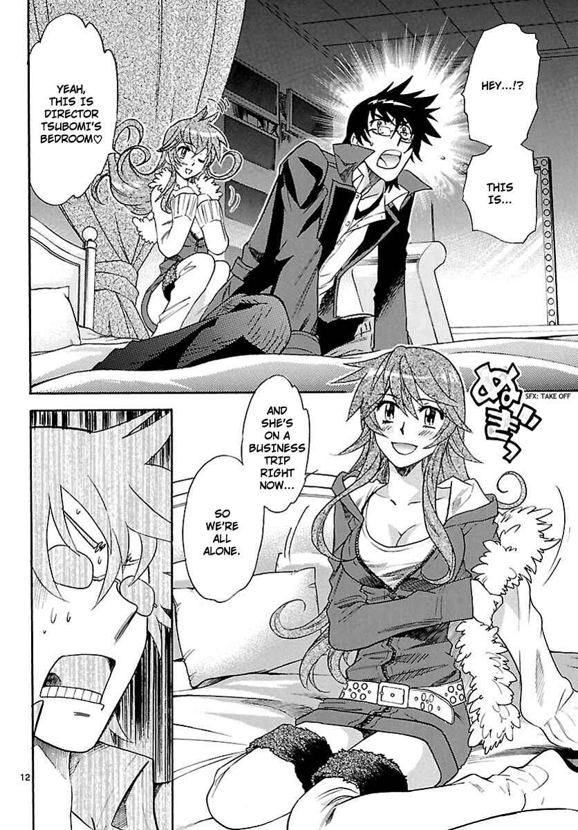 Page 12 Chapter 241 Zettai Karen Children