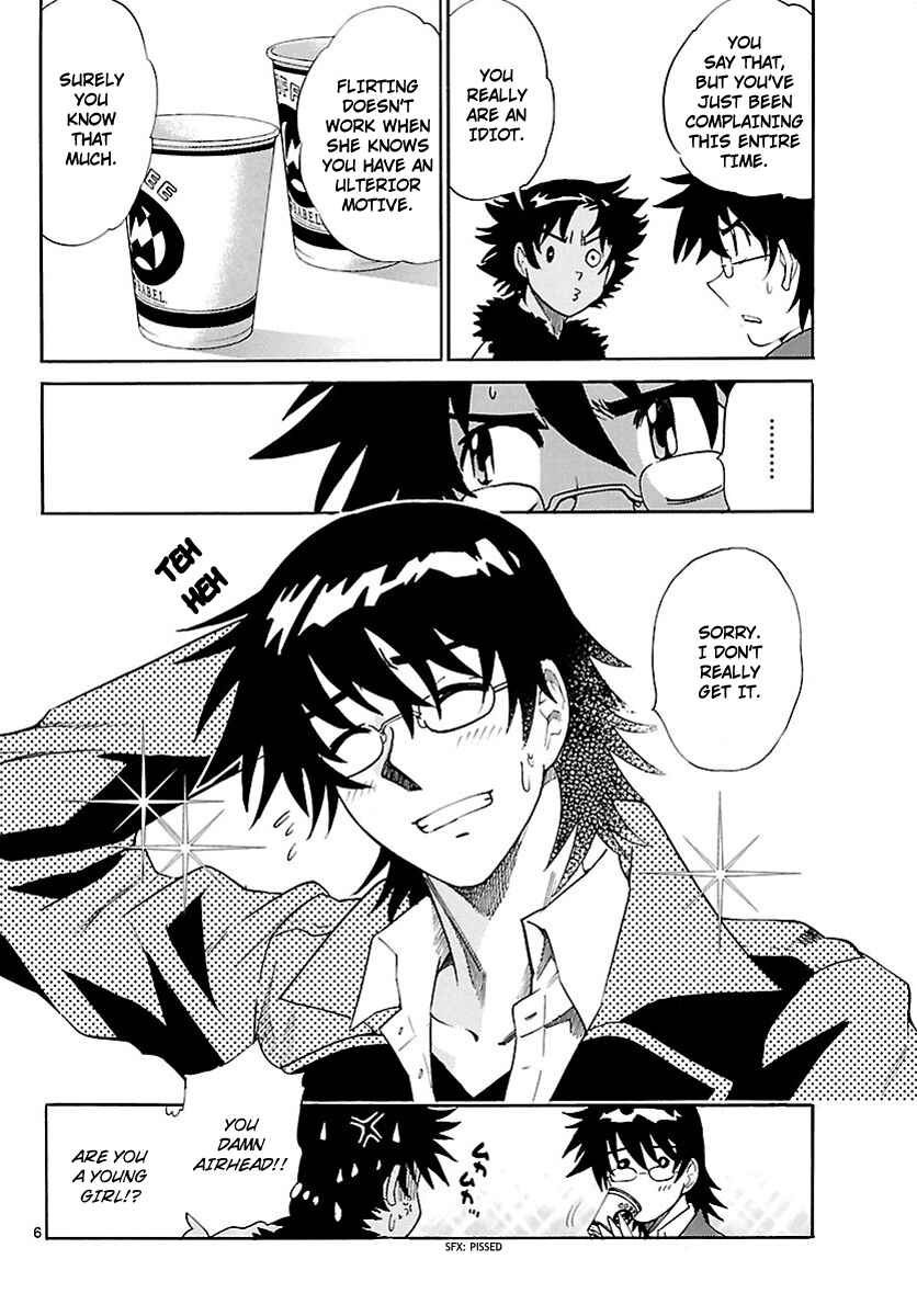 Page 6 Chapter 241 Zettai Karen Children