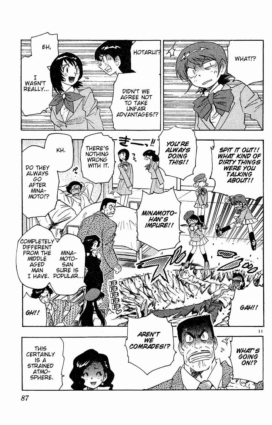 Page 11 Chapter 23 Zettai Karen Children