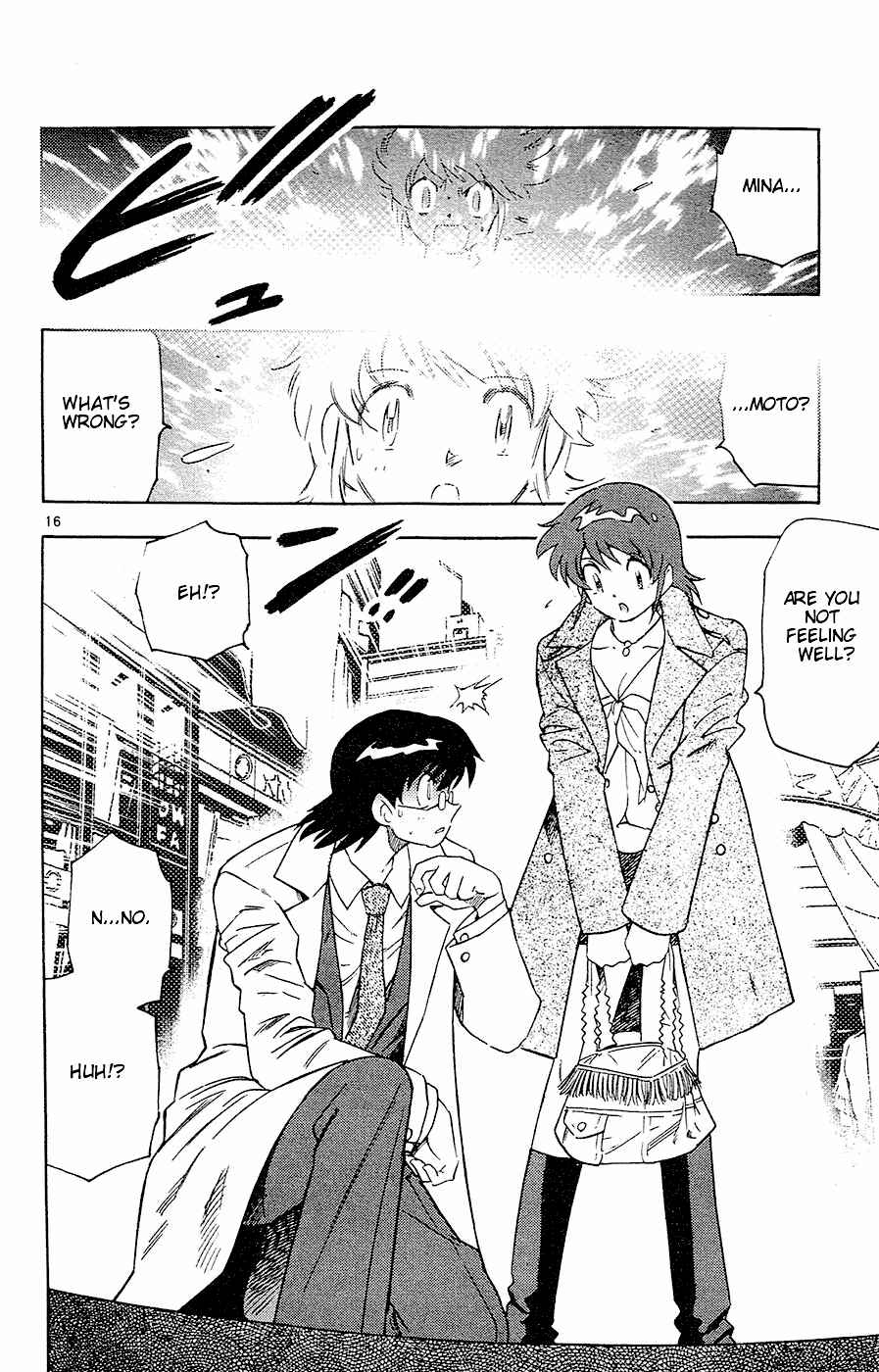 Page 16 Chapter 23 Zettai Karen Children