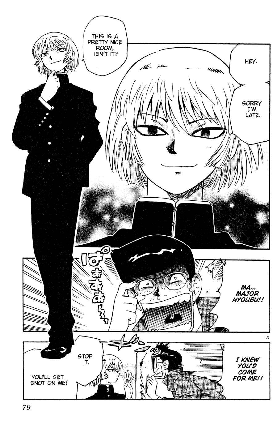Page 3 Chapter 23 Zettai Karen Children