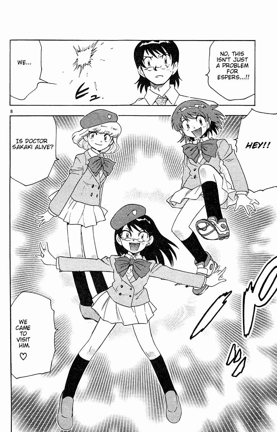 Page 8 Chapter 23 Zettai Karen Children