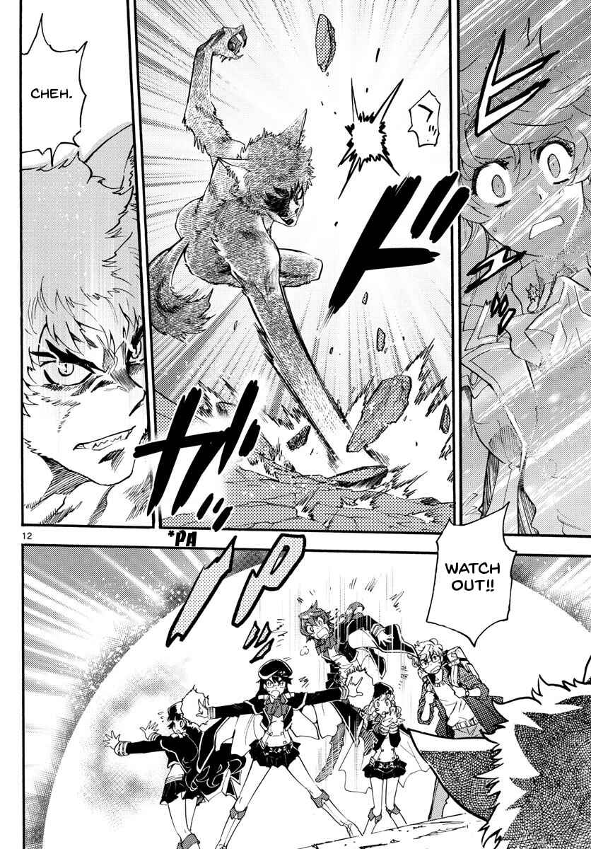 Page 12 Chapter 484 Zettai Karen Children