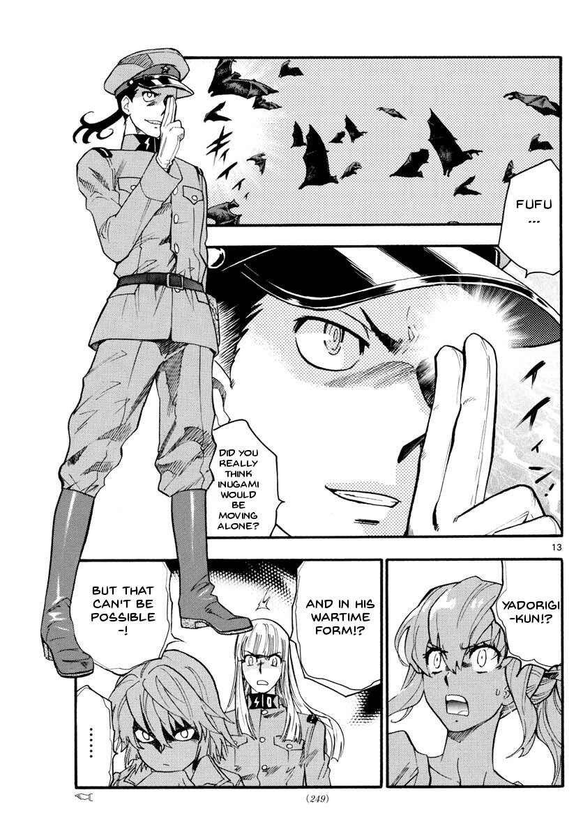 Page 13 Chapter 484 Zettai Karen Children