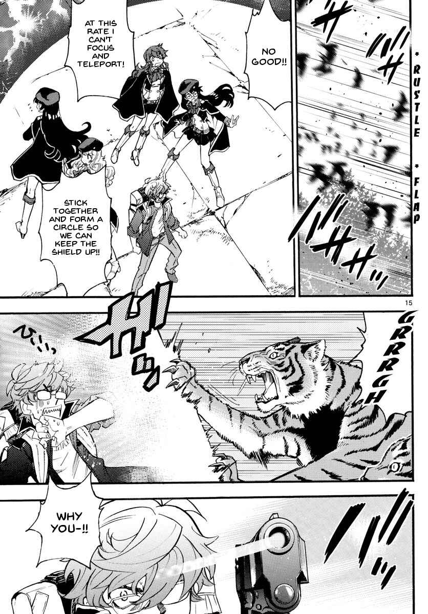 Page 15 Chapter 484 Zettai Karen Children