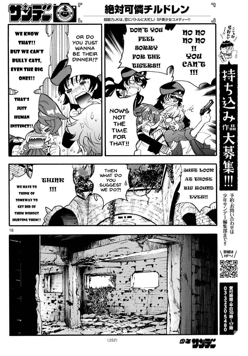 Page 16 Chapter 484 Zettai Karen Children