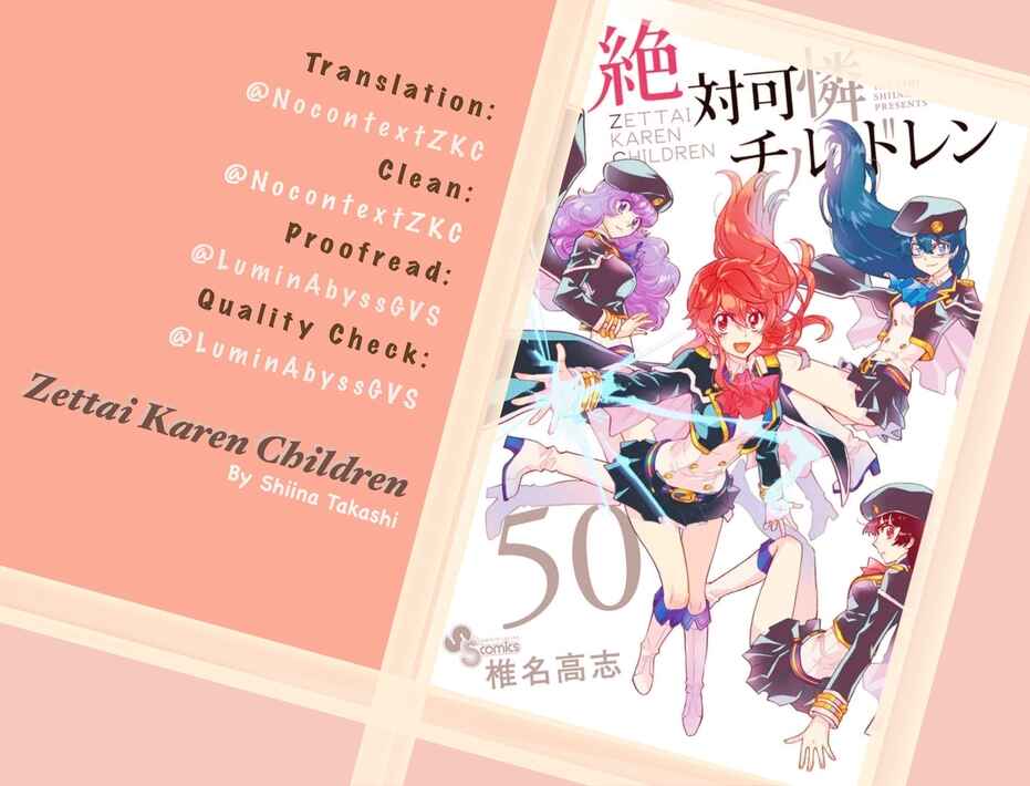 Page 19 Chapter 484 Zettai Karen Children