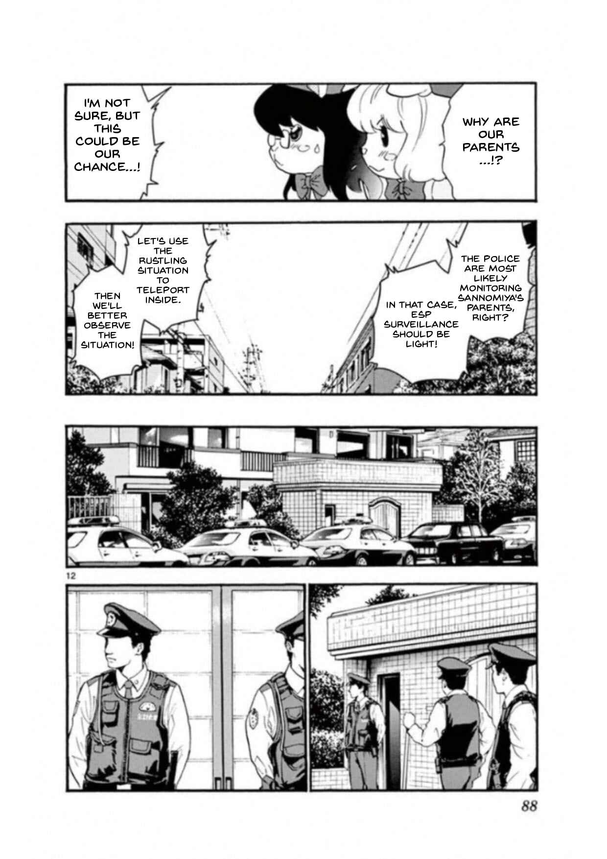 Page 12 Chapter 491 Zettai Karen Children