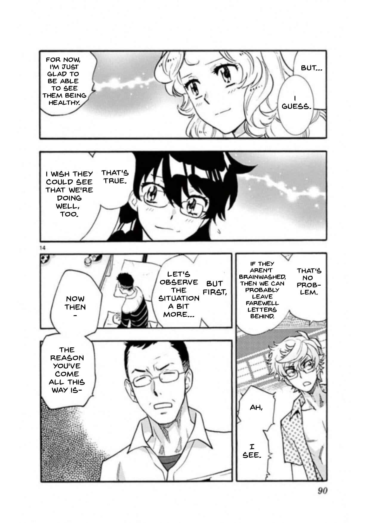 Page 14 Chapter 491 Zettai Karen Children