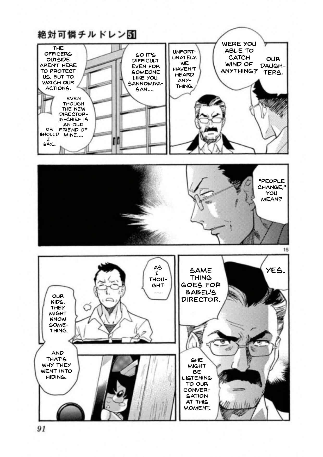 Page 15 Chapter 491 Zettai Karen Children