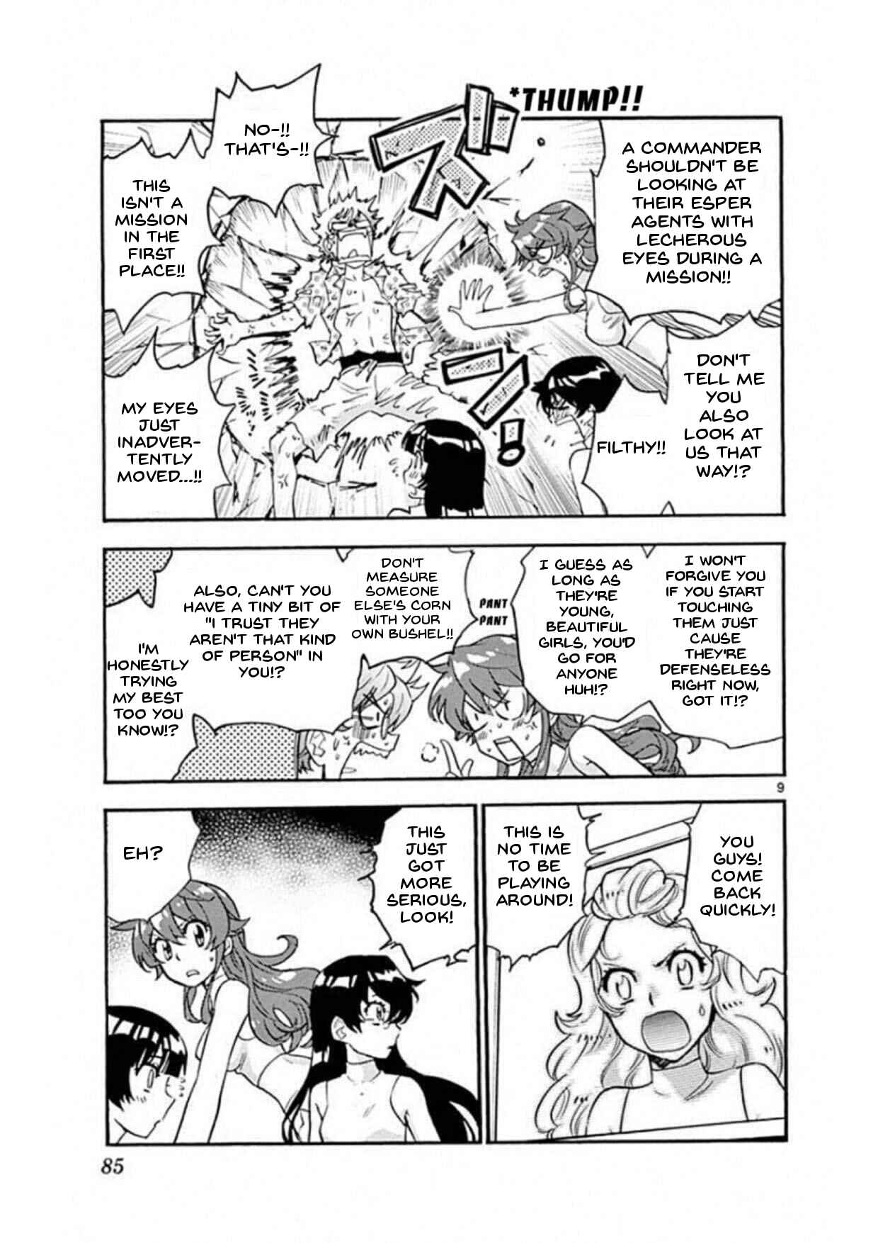 Page 9 Chapter 491 Zettai Karen Children