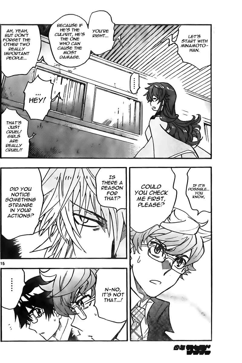Page 15 Chapter 432 Zettai Karen Children